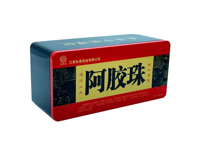 Pharmaceutical tin boxes