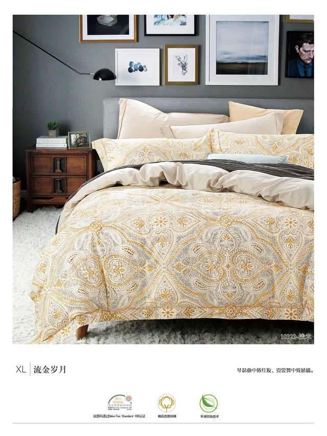 High Quality 100% cotton Printed 3pcs Printed Comforter