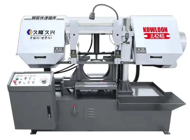 Band Sawing Machine