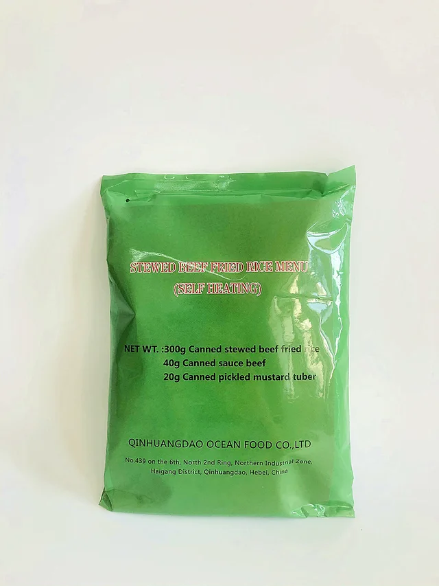 Instant rice self heating stewed beef fried rice menu