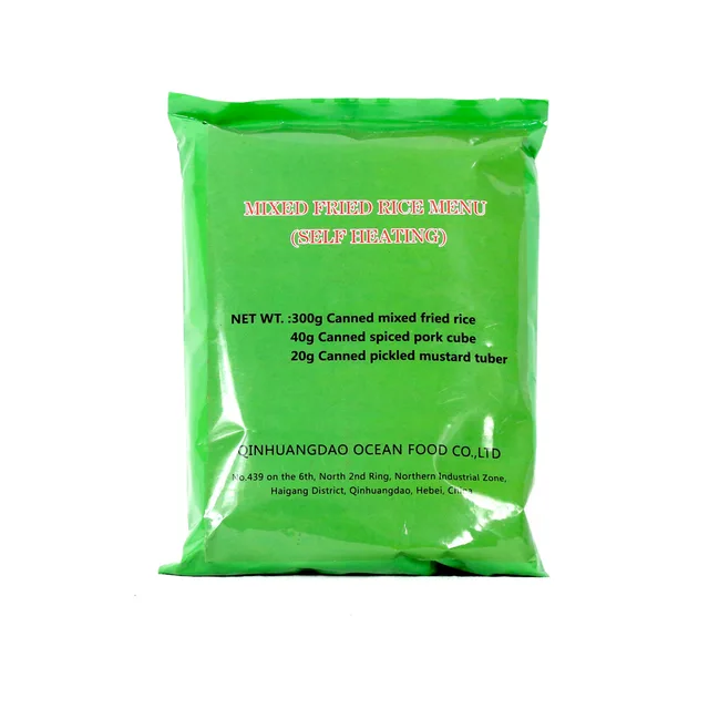 Instant rice self heating mixed fried rice menu