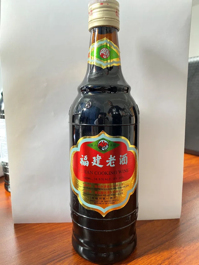 Fujian Cooking Wine