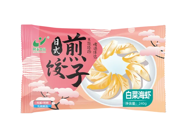 Steamed Dumpling