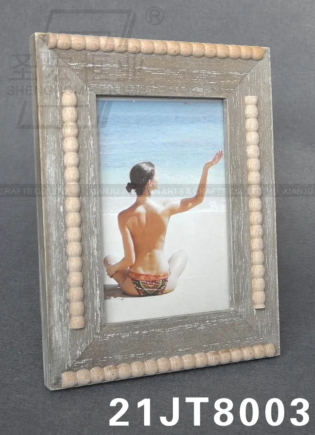 Photo frame