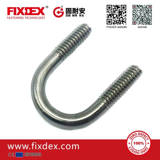 Steel U bolts