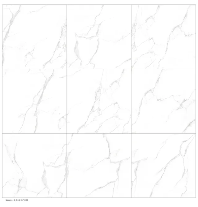 8mm Glazed Marble Tile