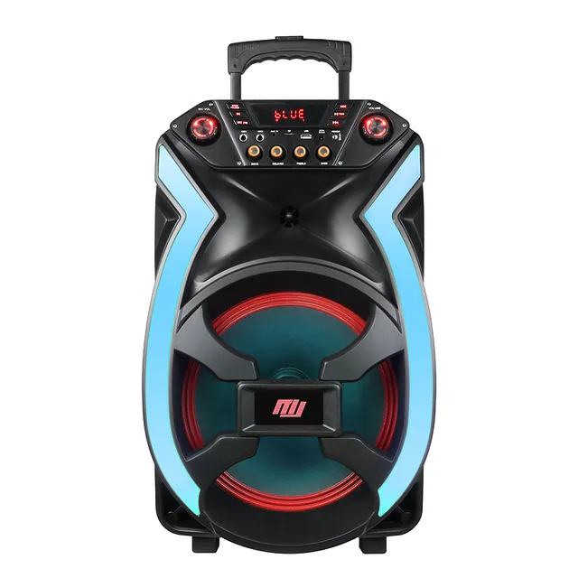 Trelley Speaker Rm2103-12