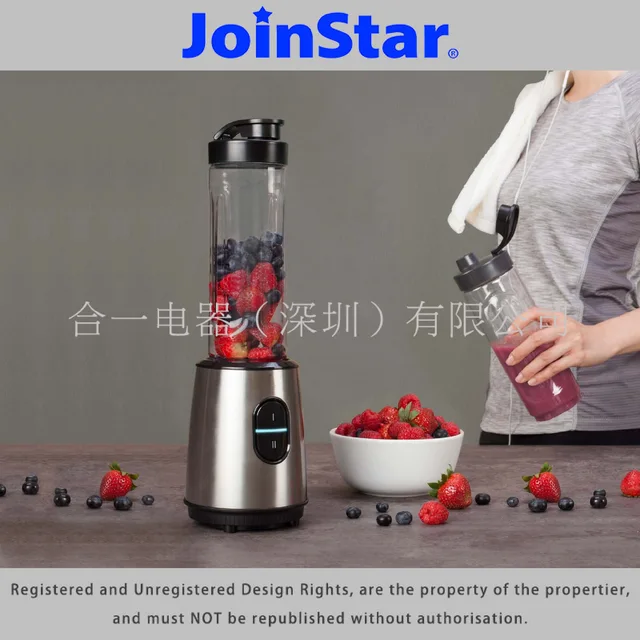 Blender