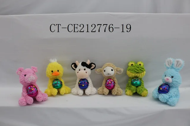 Plush animal with easter egg