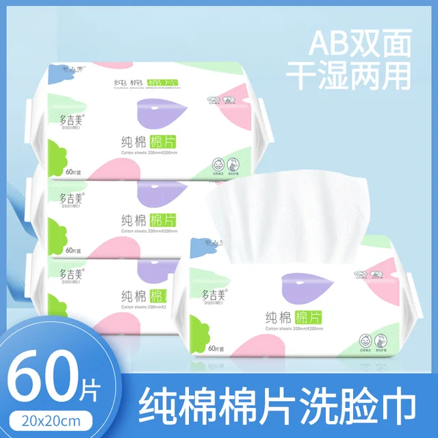 Disposable Facial Cotton Tissue Sofe Face Cleaing Tissue Cotton