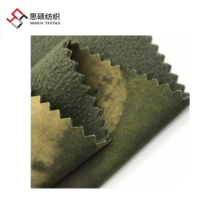 Printed Soft shell fabric