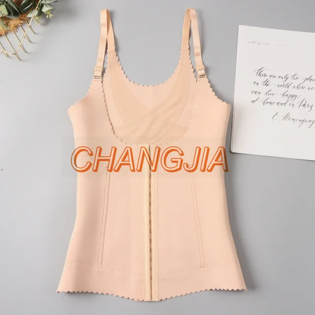 Compression camisole Control Corset Waist Trainer