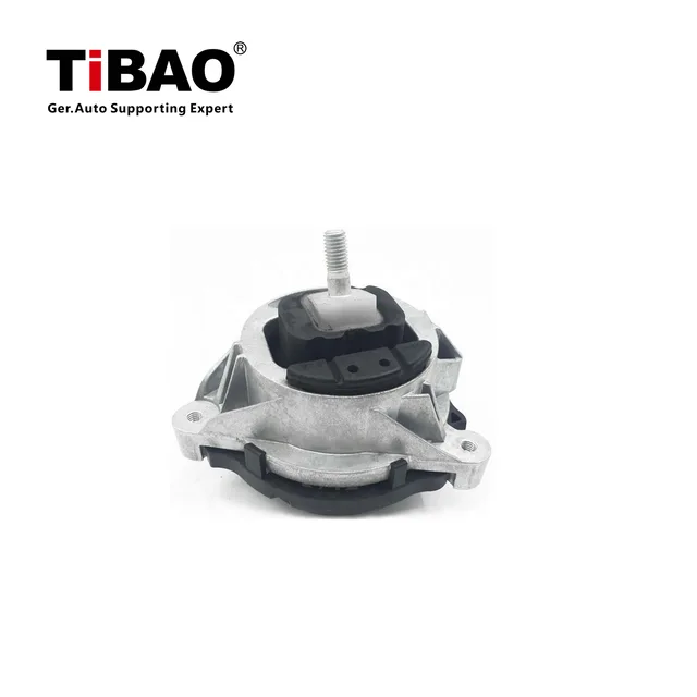 Engine Mount