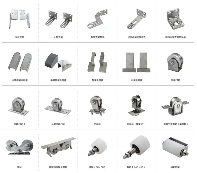 Cast aluminium