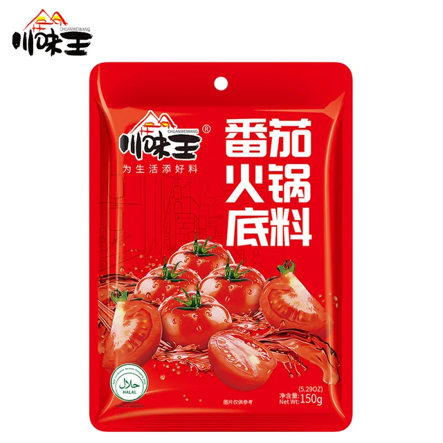 CHUANWEIWANG Soup Base For Tomato Hot-pot