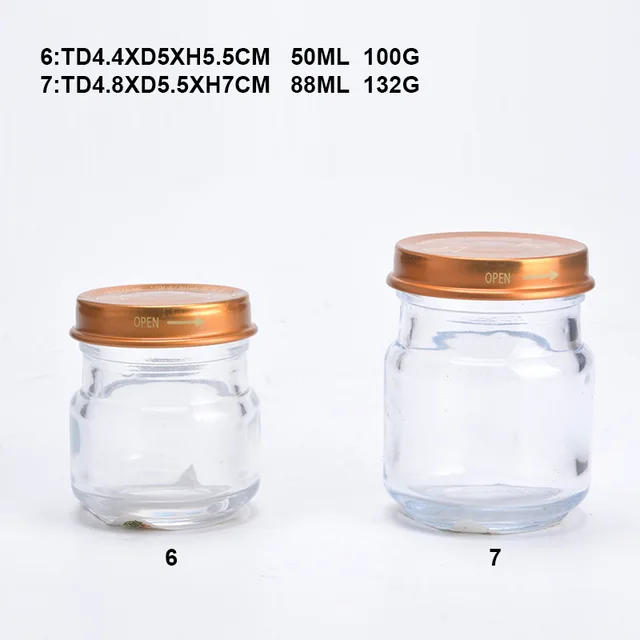 Mini airtight food storage glass jar mason jar honey jar