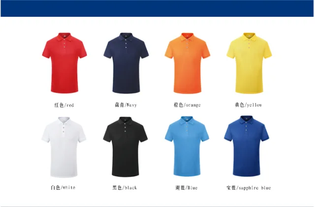 Men's polo-shirt plain