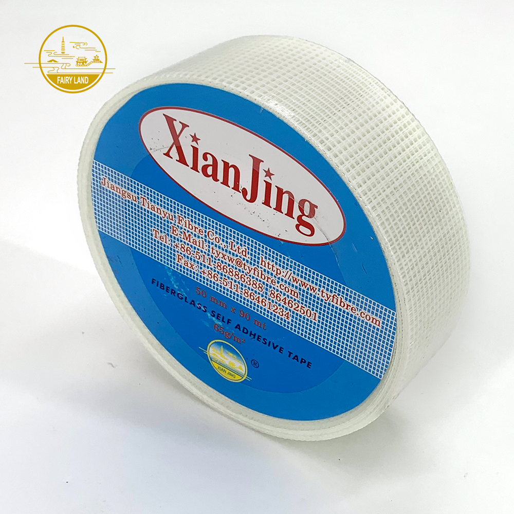 Fiberglass drywall joint mesh tape 50mm*45m 8*8