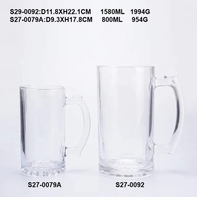 #Hot sale 800ml 1500ml glass beer mug