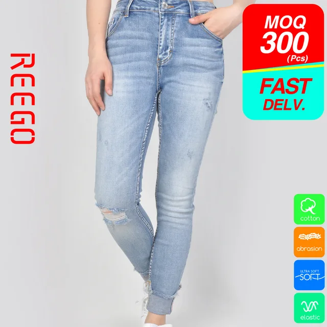 Women skinny tape cuffed function denim