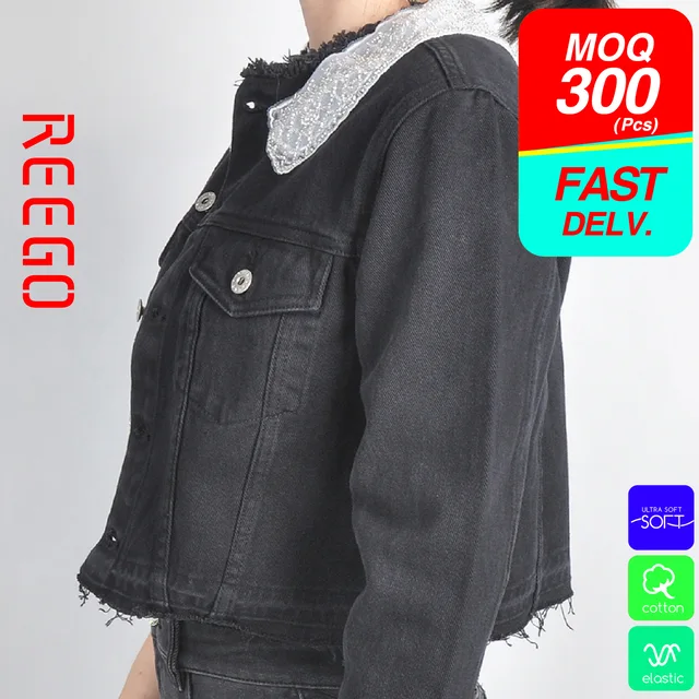 Women denim jacket top