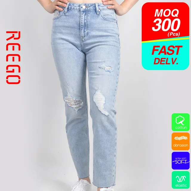 Women ripped straight denim jean fucntion denim