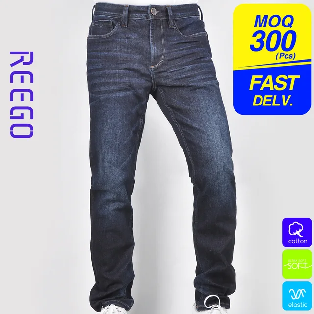 Men’s denim jeans function denim