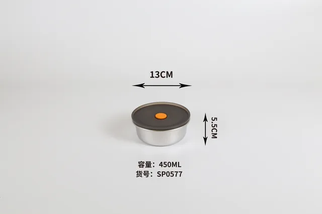 Stainless steel food container