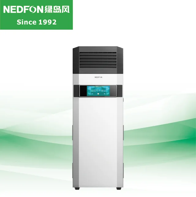Vertical Heat Recovery Ventilator