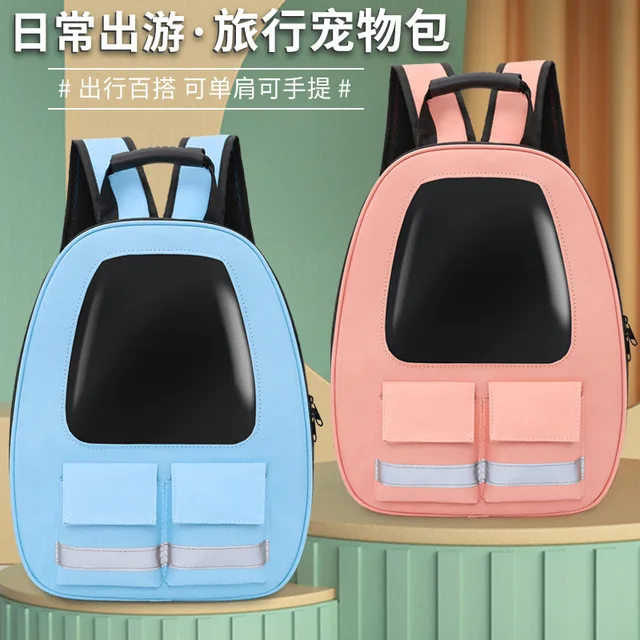 Pet backpack
