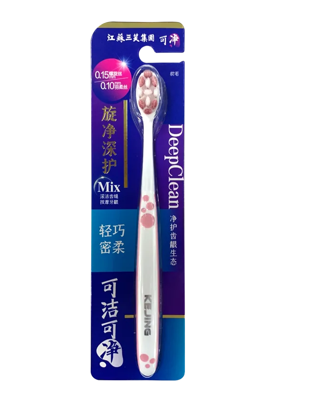 Toothbrush