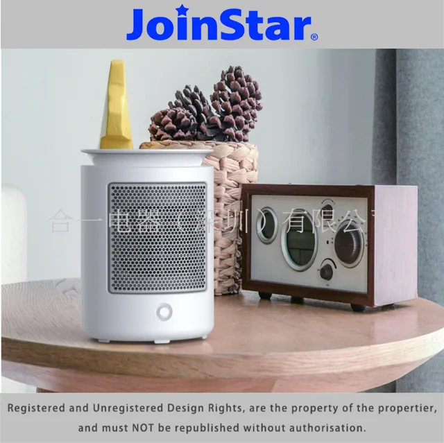 Miniature Electric Heater