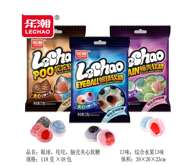 Jam soft candy gummy candy halal gummy candy