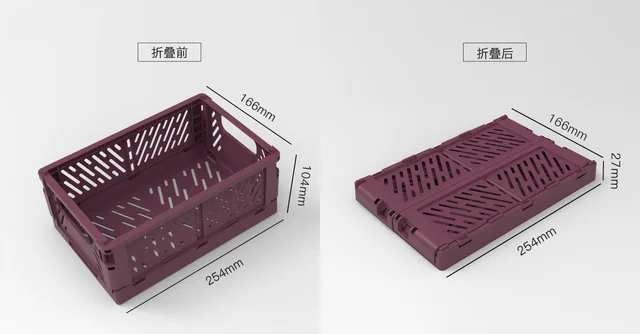 Folding basket