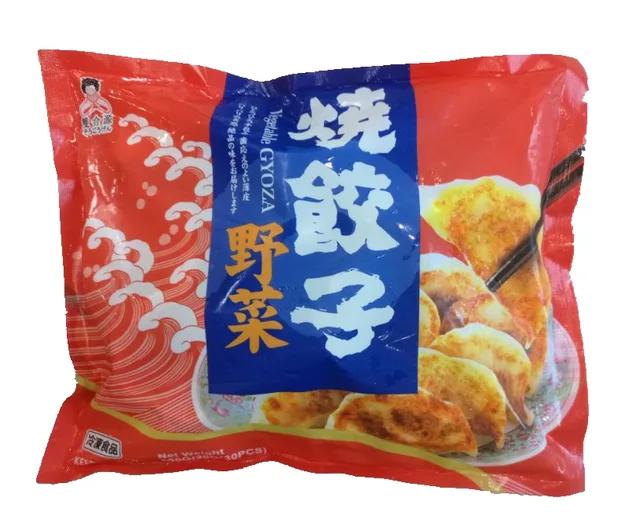 Frozen Gyoza（vegetable）