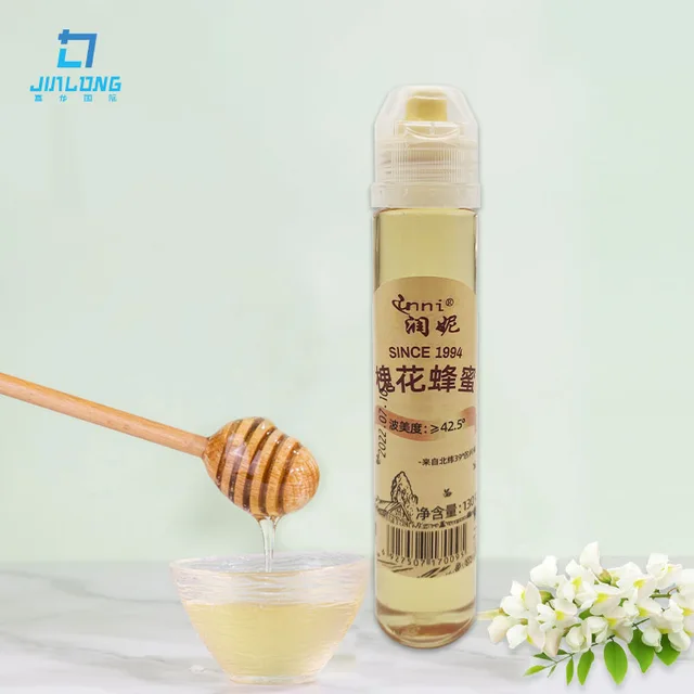 Multi-flower Honey
