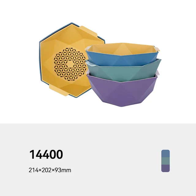 Colander