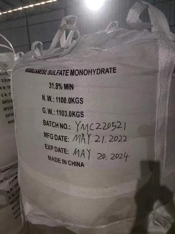 Manganese sulphate feed grade