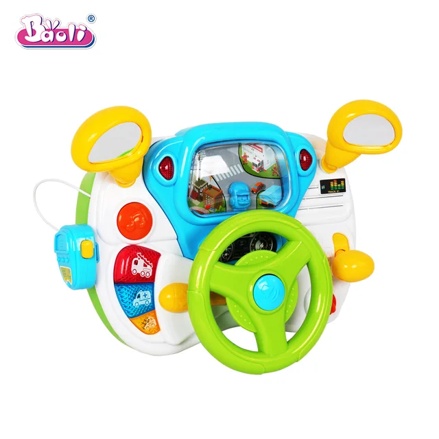 Driving toys