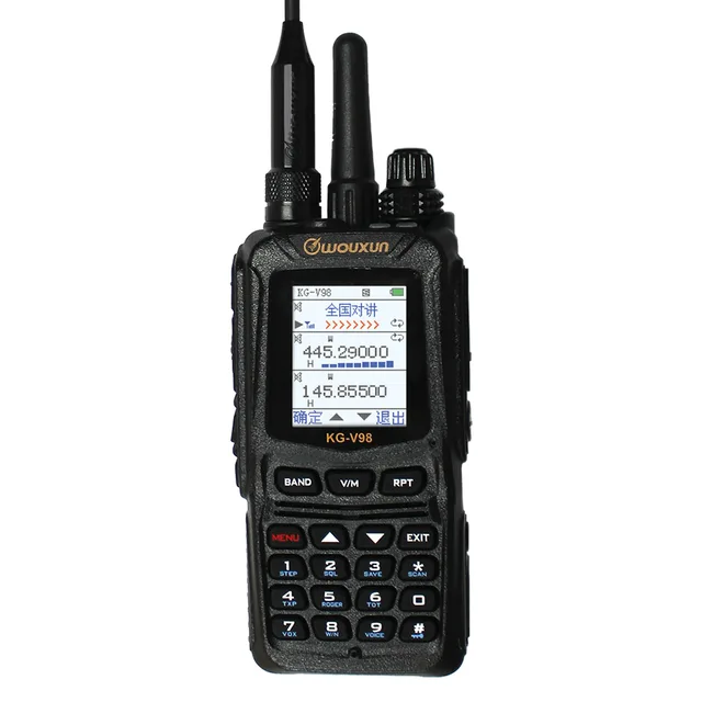 Public Network Two Way Radio KG-V98
