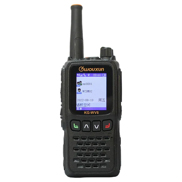 USB Direct Charging , Public Network Radio KG-WV8