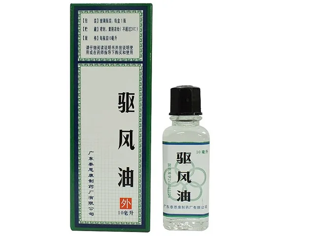 Medicated Oil 10ml