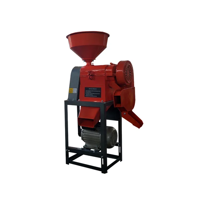 Rice mill