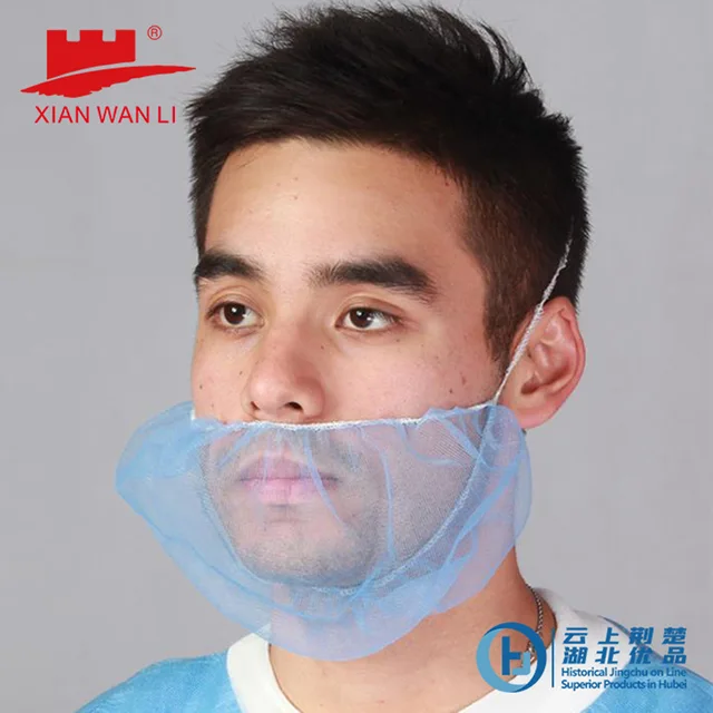 Disposable Beard Mask