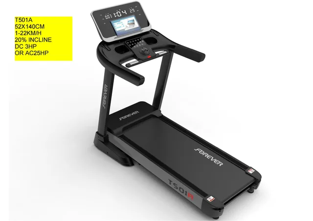 T501b Motorized Treadmill
