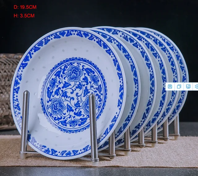 7.7“ PLATE