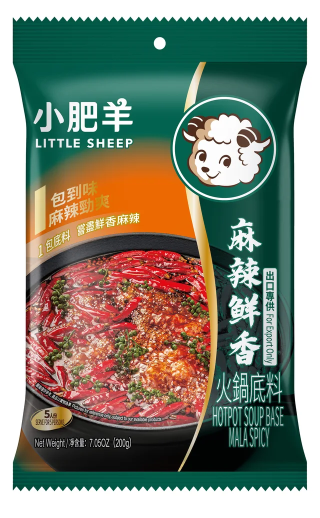 Little Sheep Hotpot Soup Base-Mala Spicy