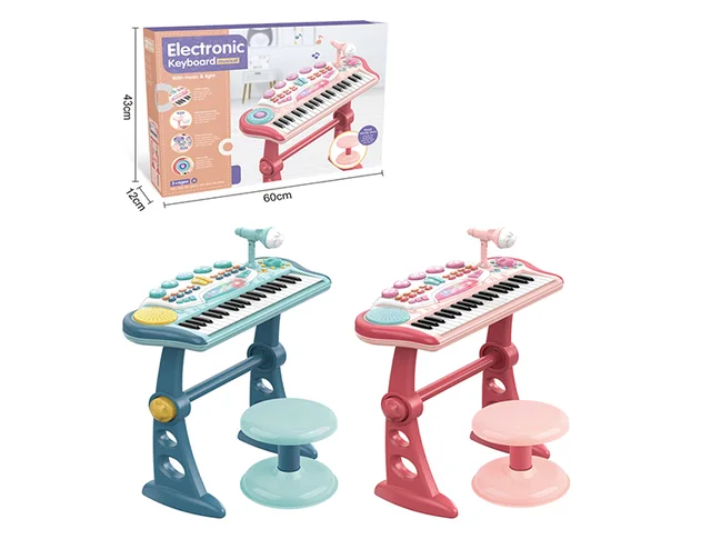 37-key multi-functional electronic organ
