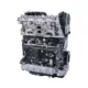 Automobile Engine