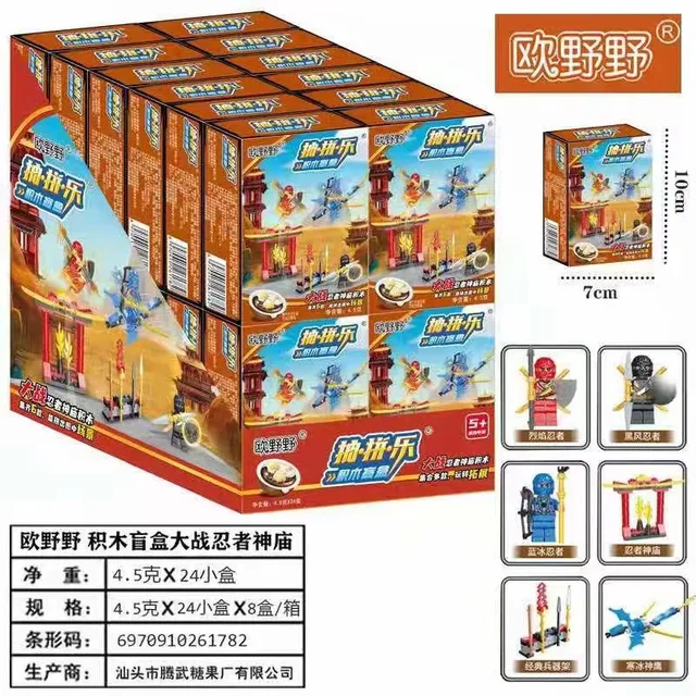 Ninja Assemble Bricks For Candy